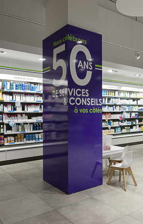 PHARMACIE SABA-10